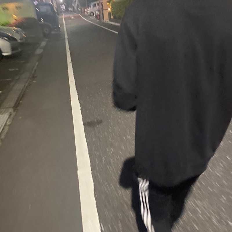 た