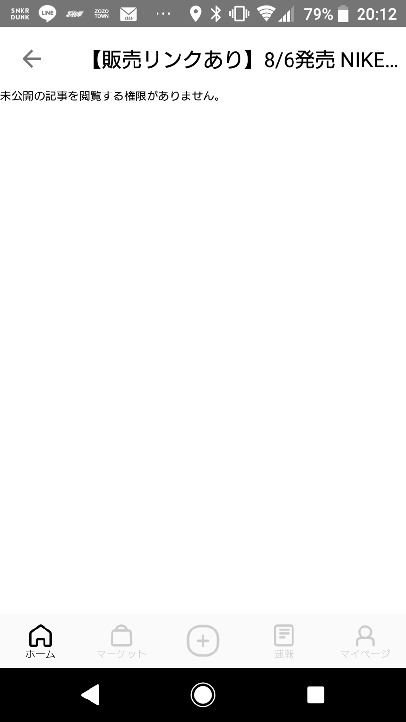 これってどゆこと？