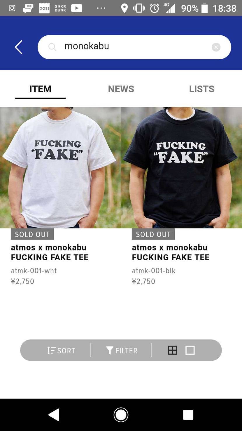 20色揃えてドヤってみたいわ～

1足も手に入らへん未来しか