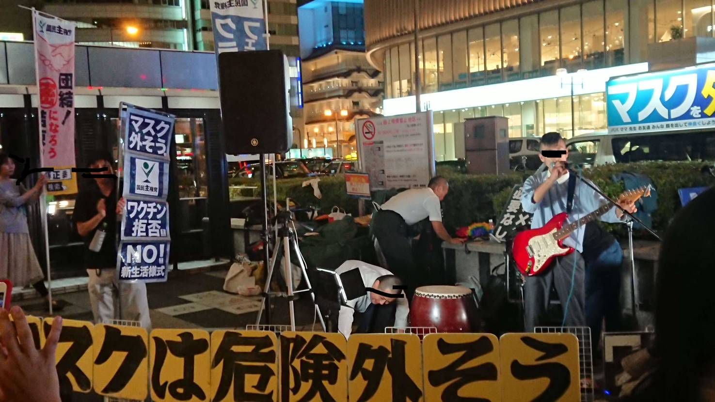 あんまり言いたかないけど、こんな奴等のせいで感染増加が収まらず、店頭での買い物が