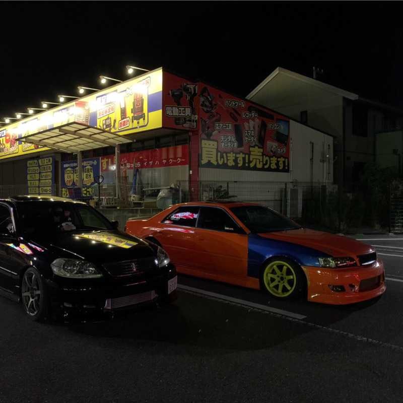 たいち