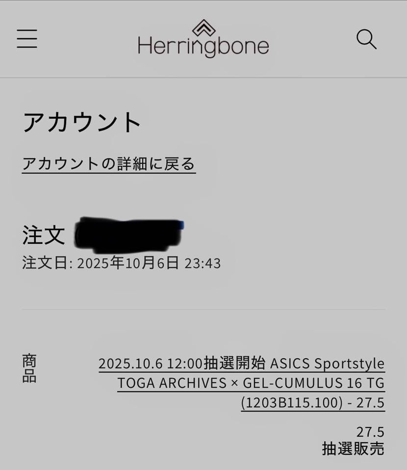 これは当たってるでしょうか?
誰か教えてください😭