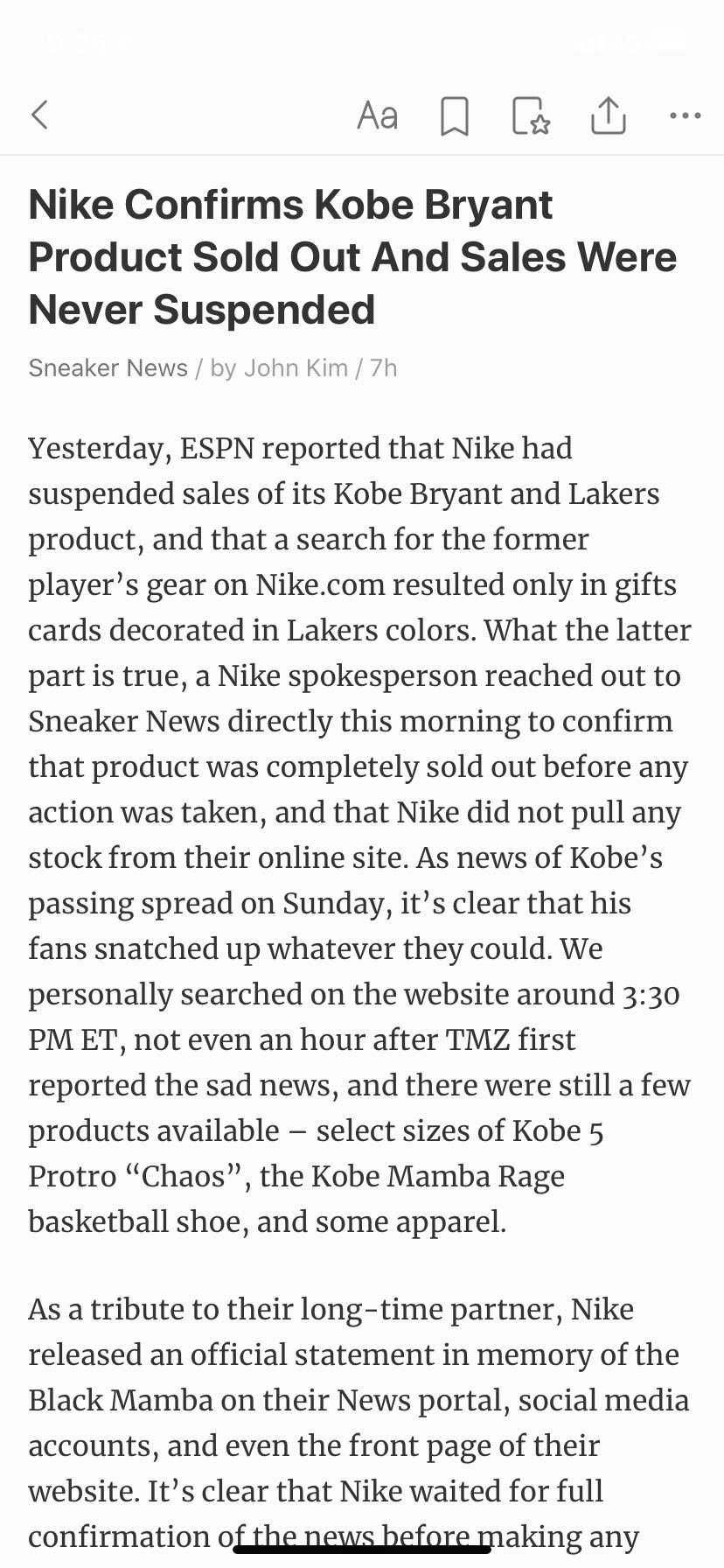 販売止めてない、売り切れただけ、がナイキの言い分