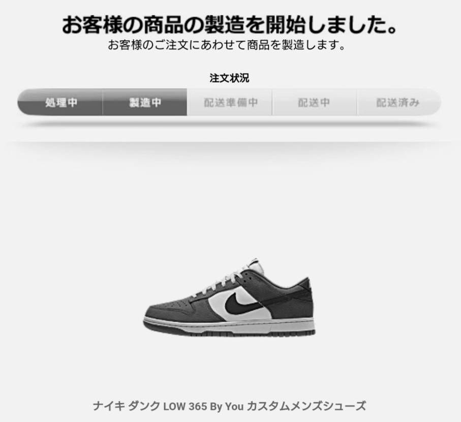 ドキドキ💓ワクワク😃💕