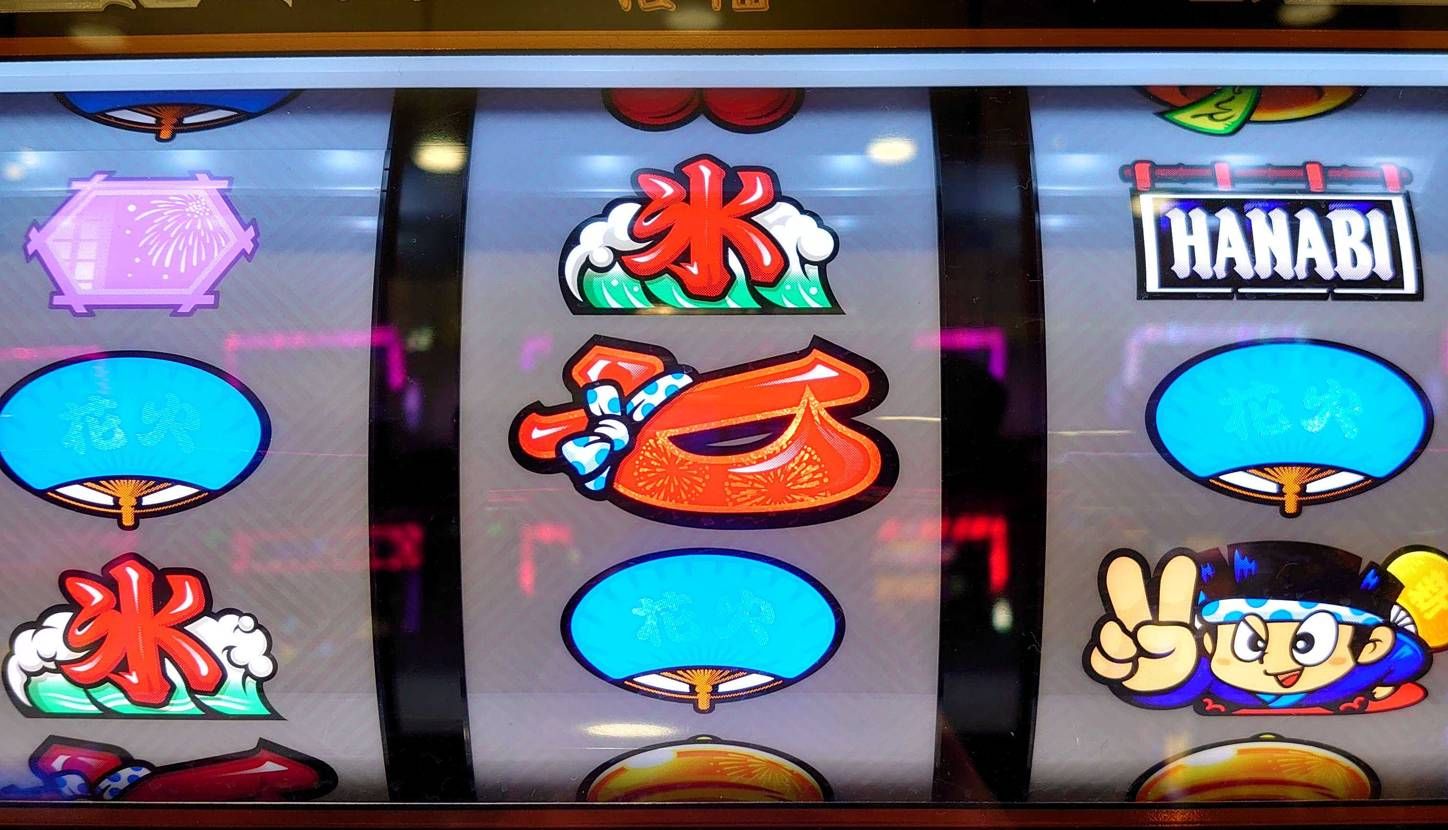 見つけました隠れSWOOSH✔️