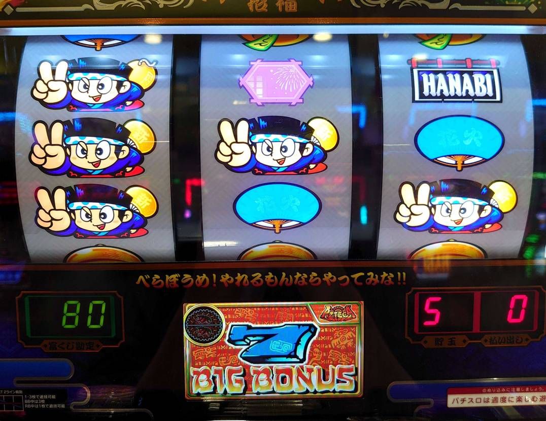 昨日隠れSwooshに反応した方々なんとアステカ聞けます💯