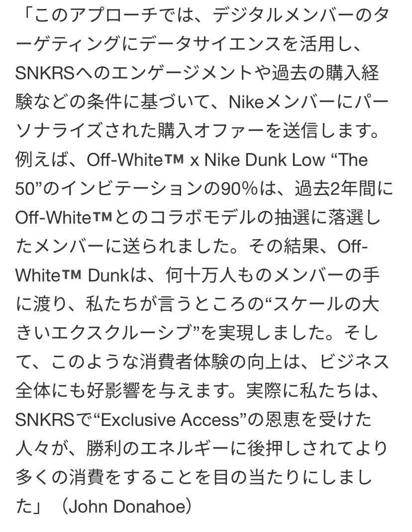 過去二年間当たってないですけど！！！