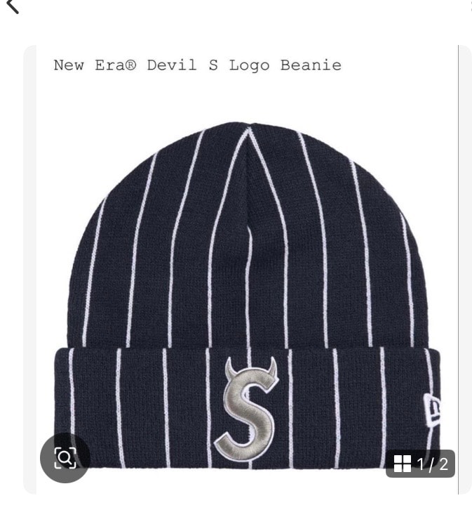 お解りの方いらっしゃいましたら教えてください。
明日、店舗近くに用事がありまし