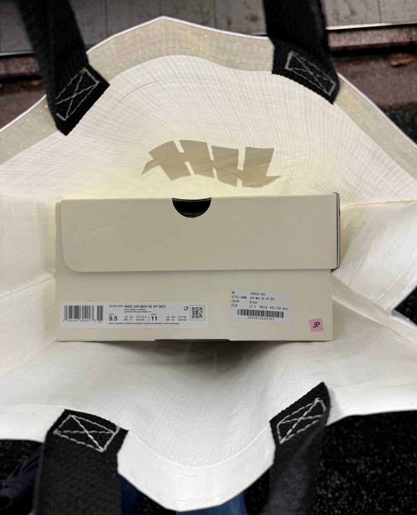 12/14
5:30起床
6;45に家をでる。
松屋で朝食を取り、電車で渋