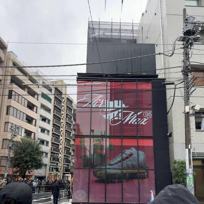 12/14(日)
5:30起床
6:45に家をでる。
