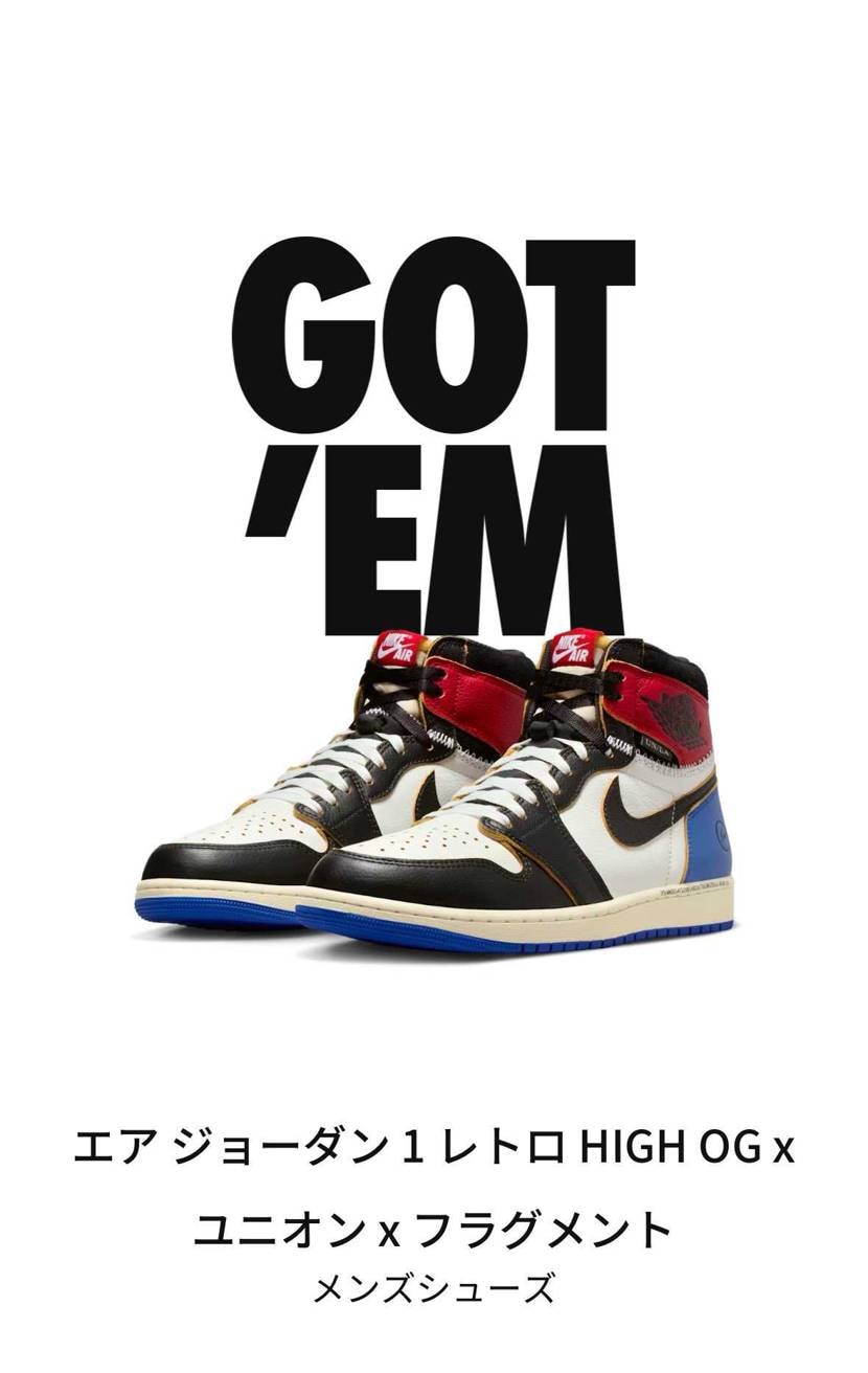 遊戯王のairmax申し込みできなかったので、
エラーまた出ると思いギフトカー