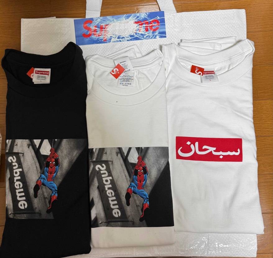 2月28日(土)
午前5:30起床。
supreme立ち上げの日。
前日か