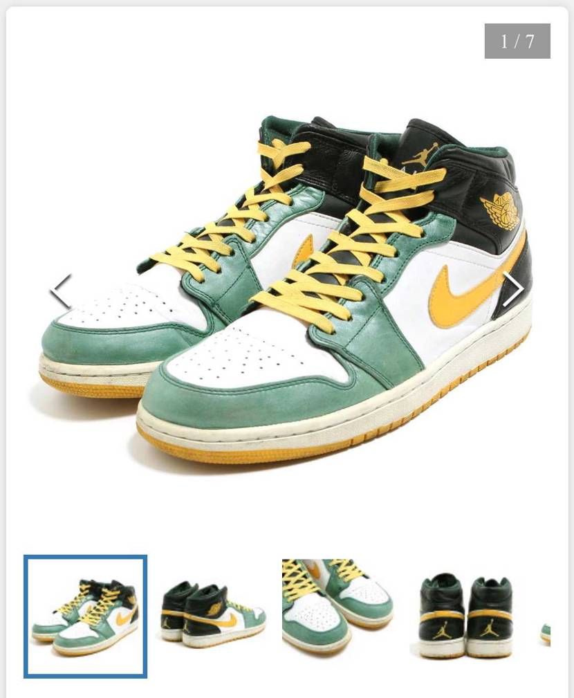 皆さんにお聞きしたいんですがこのAJ1MIDっていつ頃出たやつか分かる方いますか