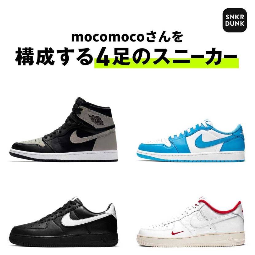 自分はこれかな！