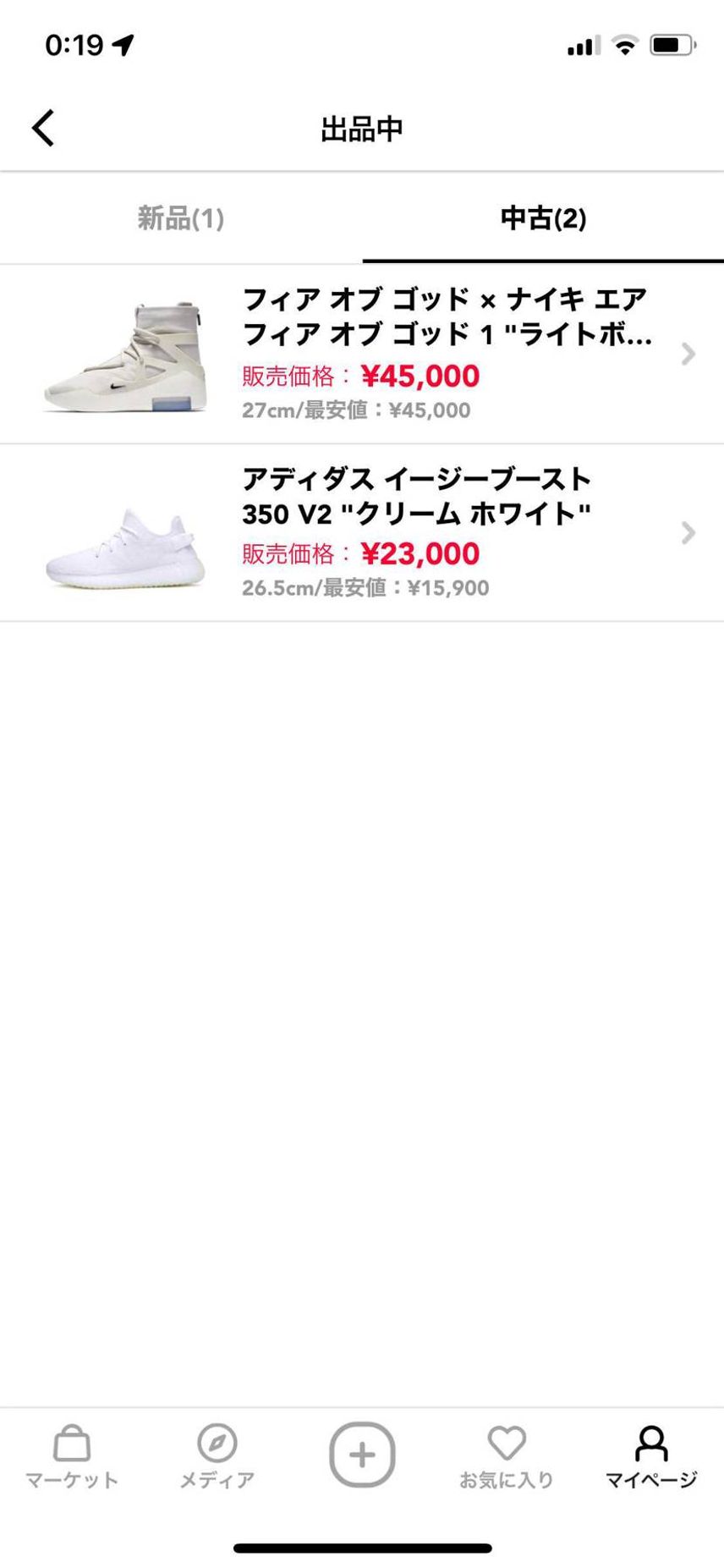中古ですが、状態は良いです!
よろしくお願いします🙇♂️