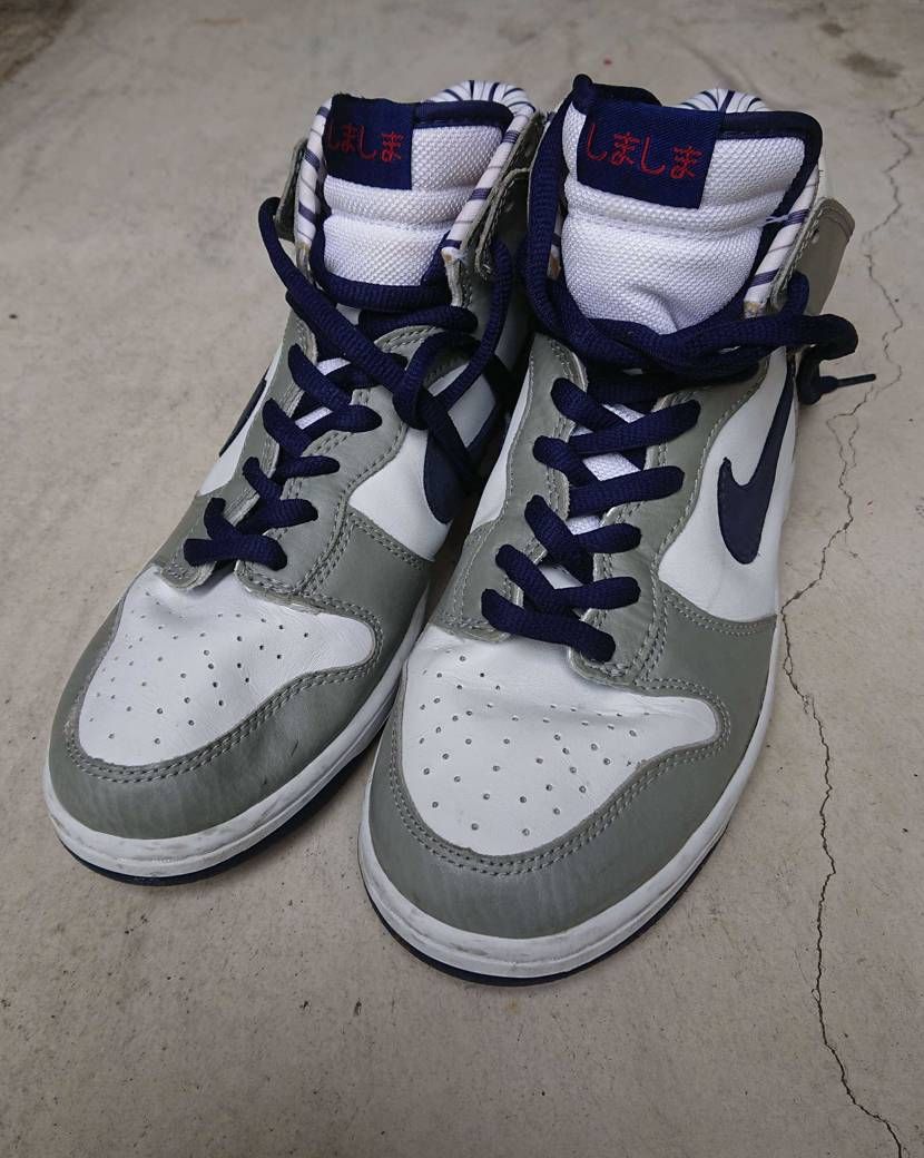 【実家探索】
DUNK Hl しましま
今見てもシンプルにカッコいいなー
ロゴの