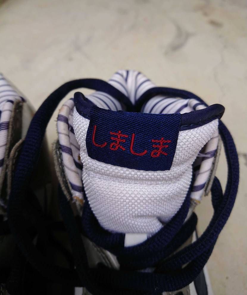 【実家探索】
DUNK Hl しましま
今見てもシンプルにカ