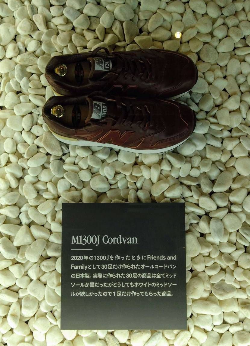 ちょっと前ですがGrayDayで社長コレクション見てきました