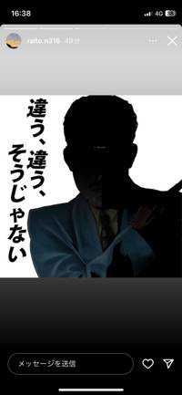 いぶっ