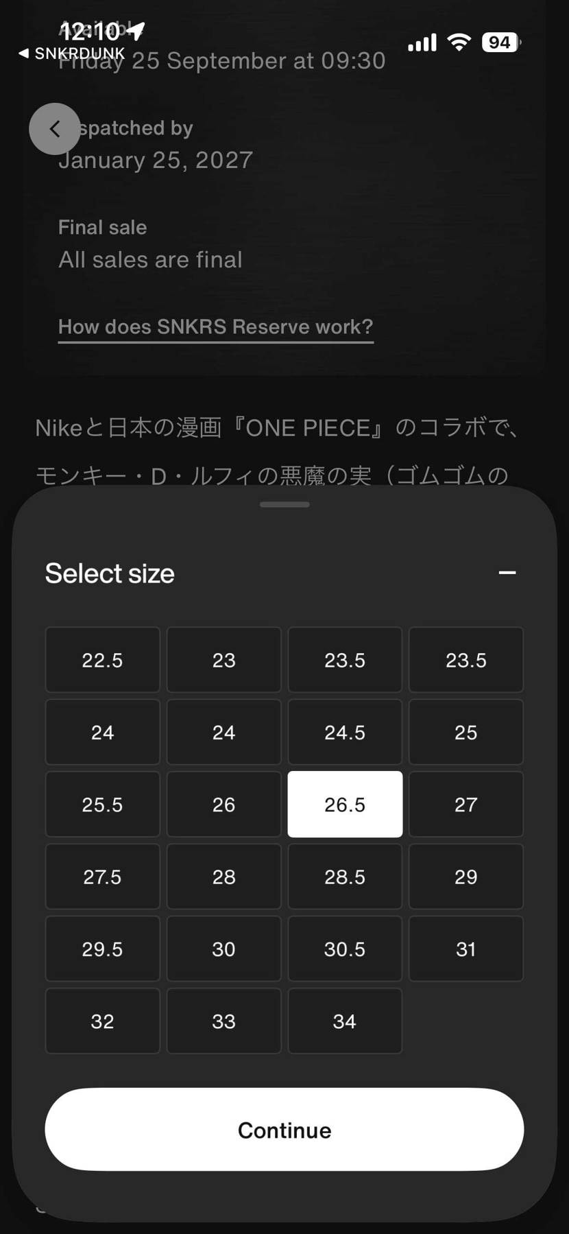 大量受注ですね(^^)
Reserveが来た人は、12:00現在も受注予約でき