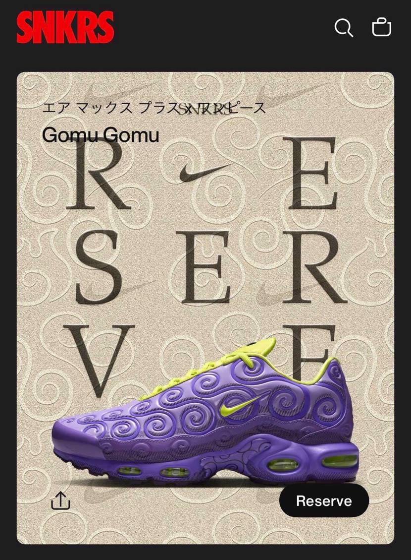 定価以下になるのは受注分が配送されたらですね
ナイキさんたくさん作ってくれるの