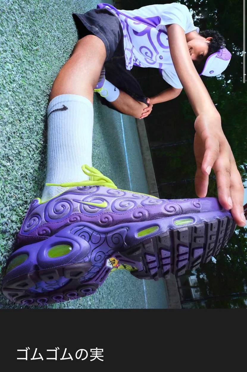 9:00すぎにReserve通知が来ました⭐️💜
ただ、SNKRSの画面には表