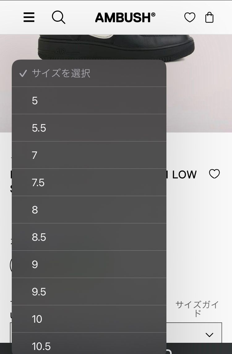 黒だけ。
買い忘れた人どぞ＾＾

P.S
ニュースレターの登録をすると送
