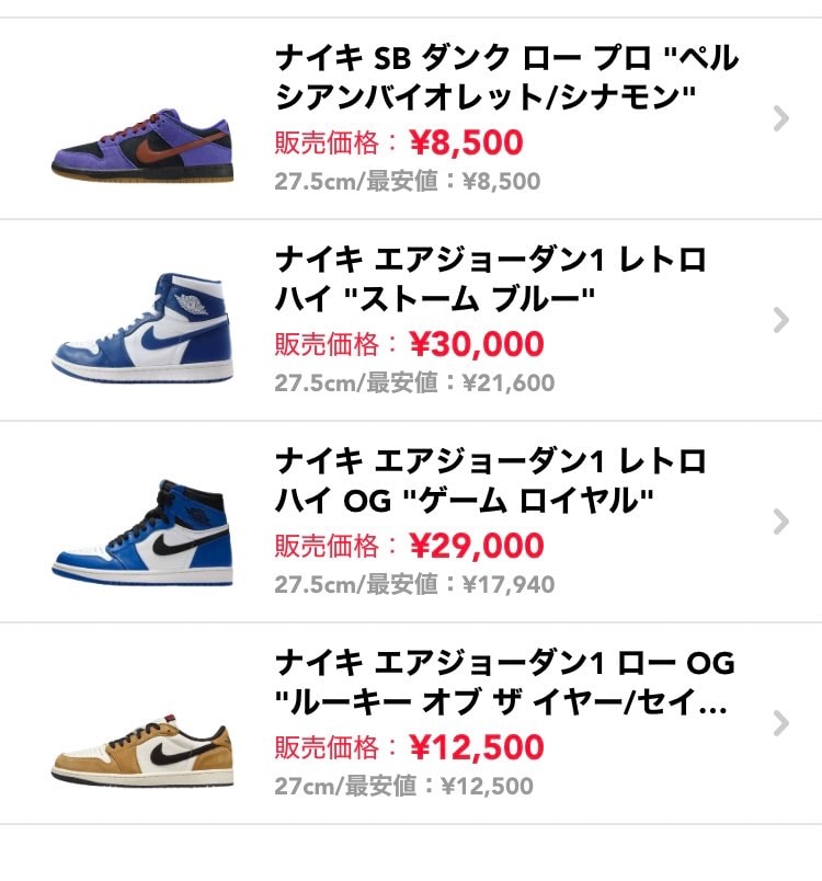 値下げしました。
中古で出品しています。
美品です。
よろしくお願いします