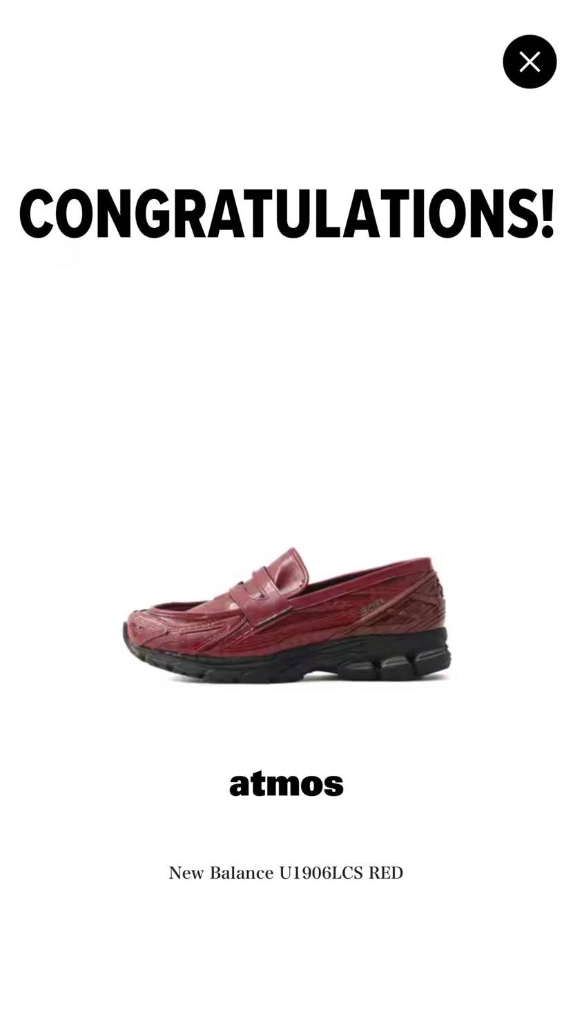 最近すごく当たる… 応募期間が長いからですかね？