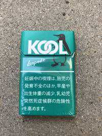 モコチン(出品者)