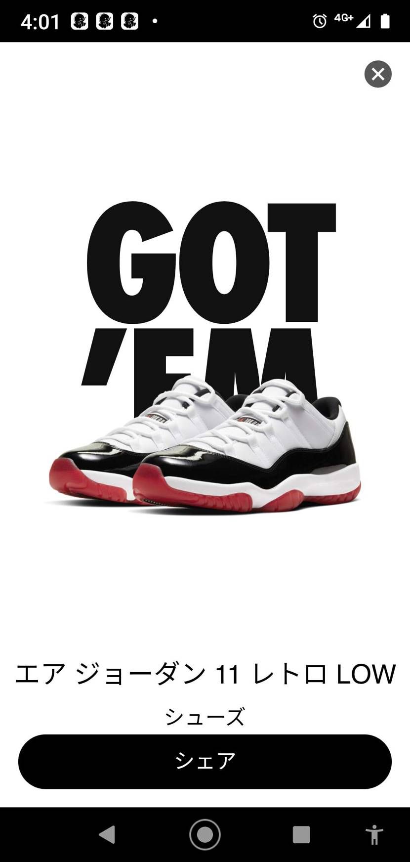 久しぶりにあがった。🥳
🐿祭りそろそろ終わりそう。
な感じがする？🤔