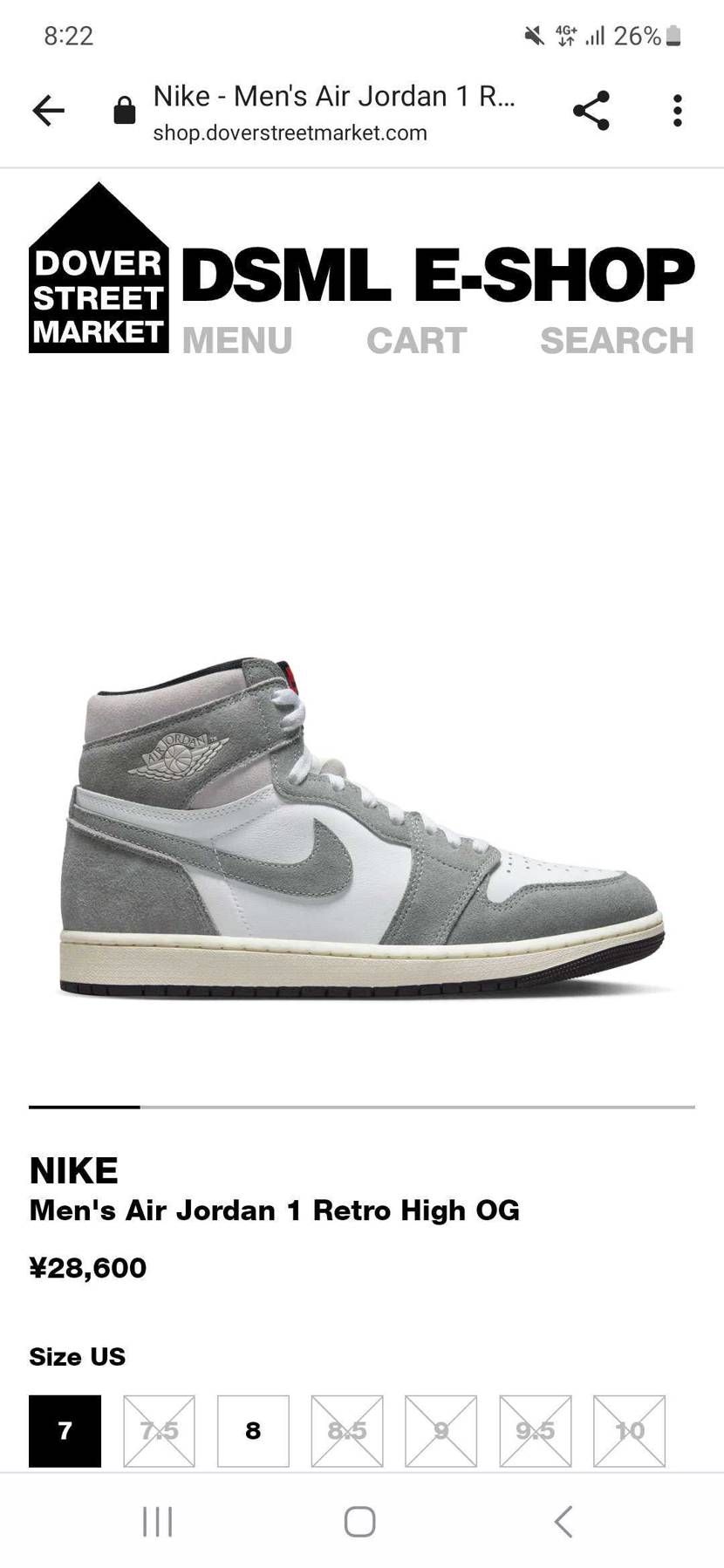 Dsmlでus8サイズまだ売ってますよ！