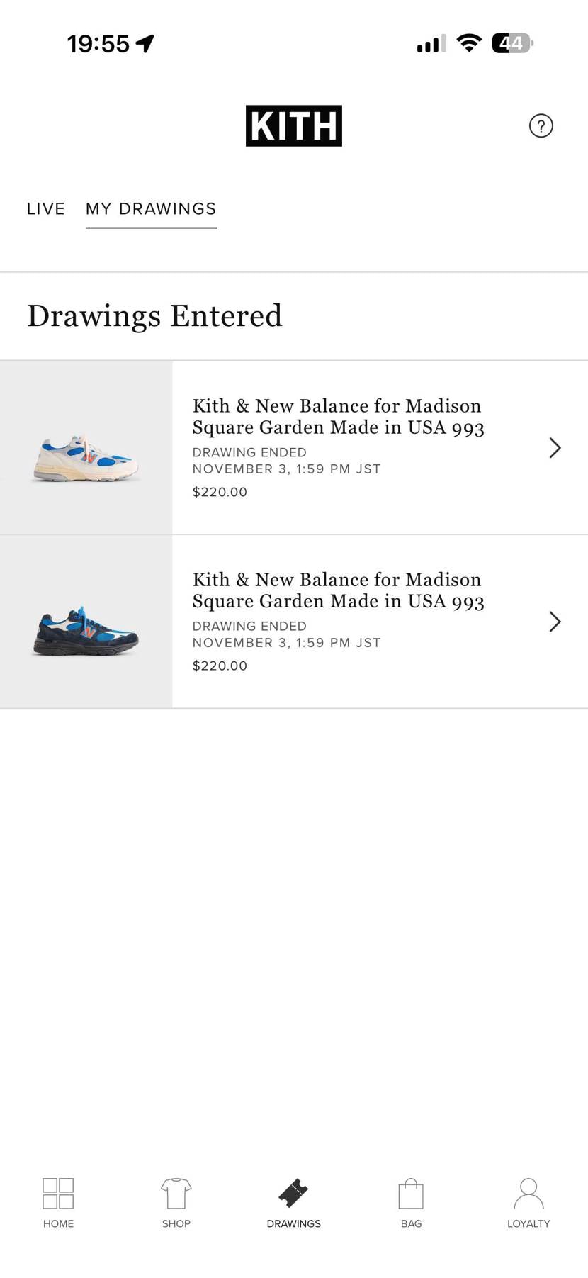 みなさま、初めまして。
最近、NIKEから34歳にして初めてニューバランスの良