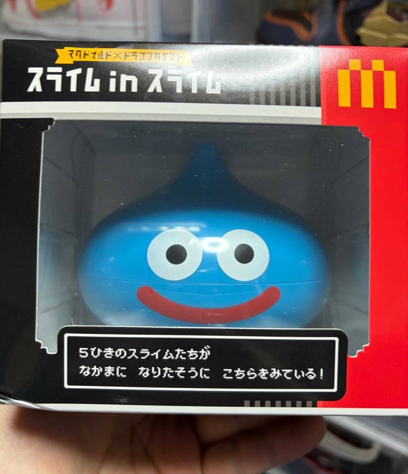 新年一発目の当選はこちらでした😍
何処に飾ろうかな😆