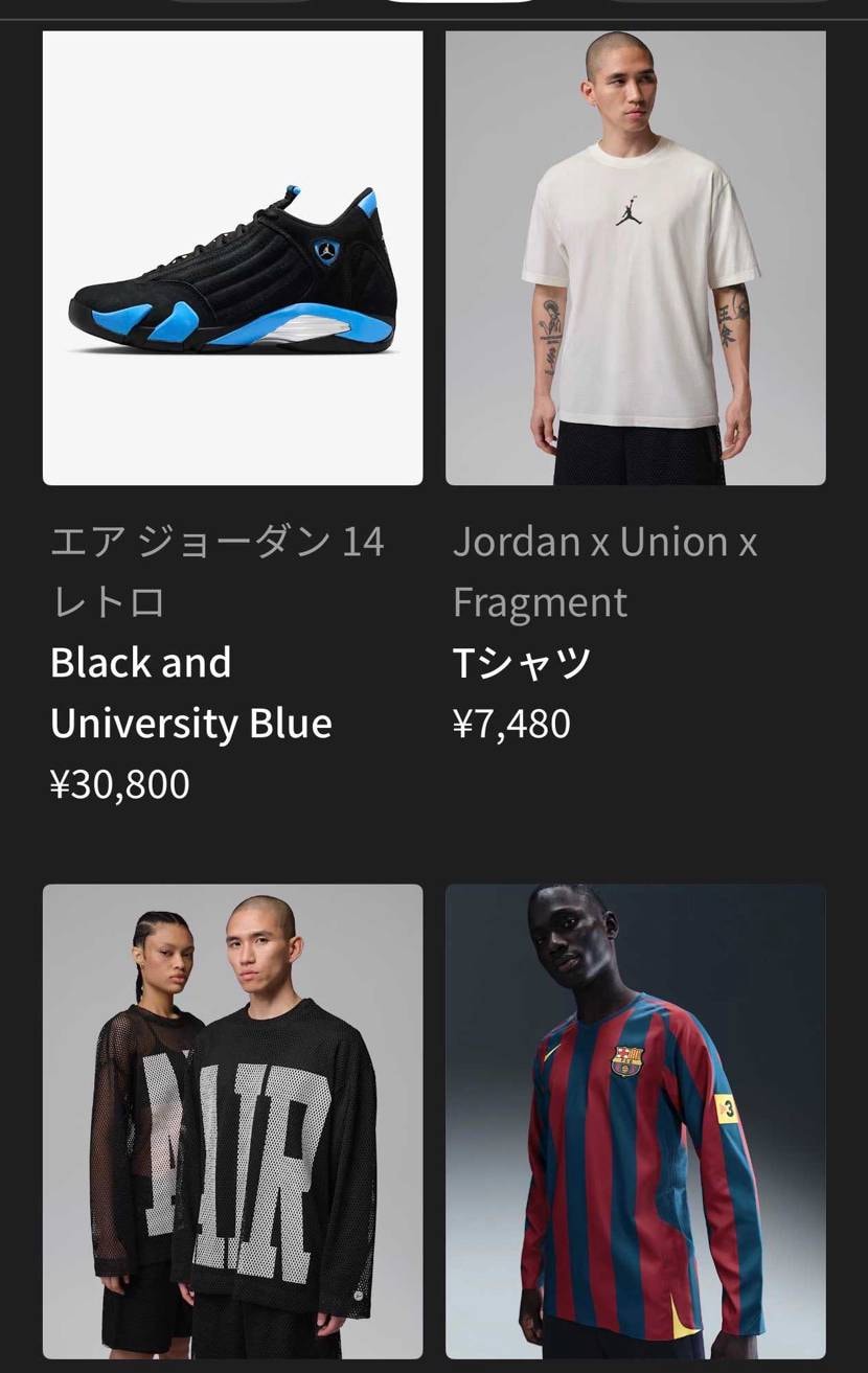 どうせならスニも🐿️してくれればいいのにな🤫