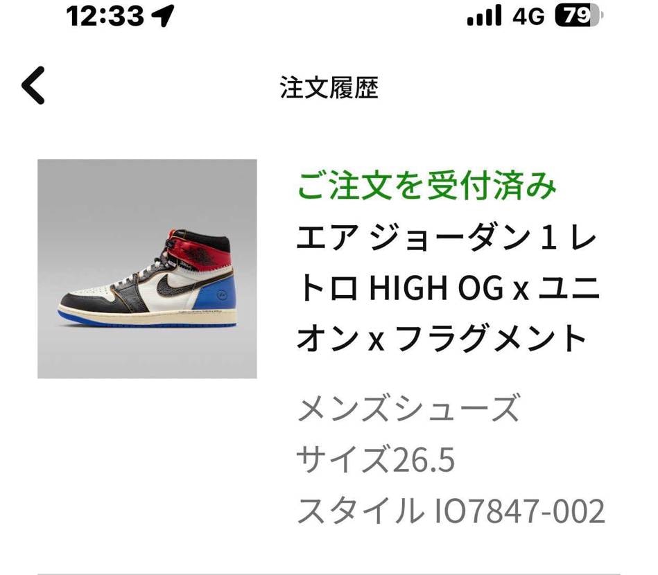 VAAはやっぱりハズレるんだね😅