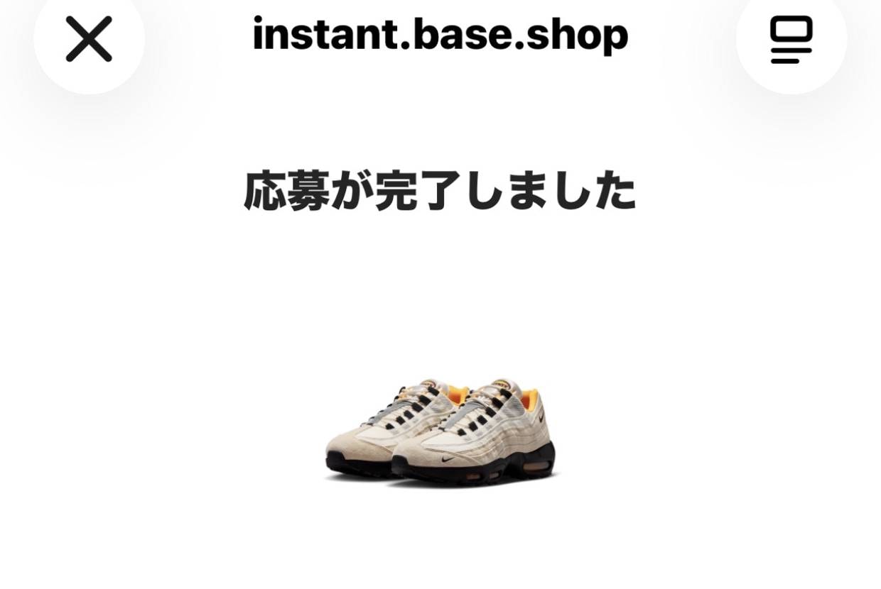 あたるよね？☺️
久しぶりの応募だけど😅