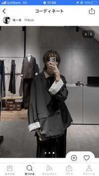 REN