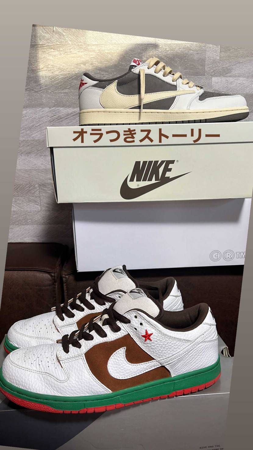 オラつきタワー