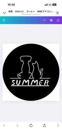 古着屋summer(出品者)