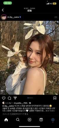 ぷ