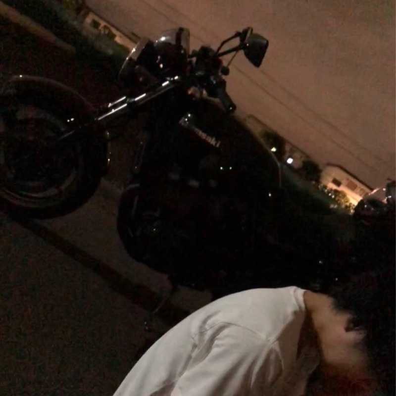 しの