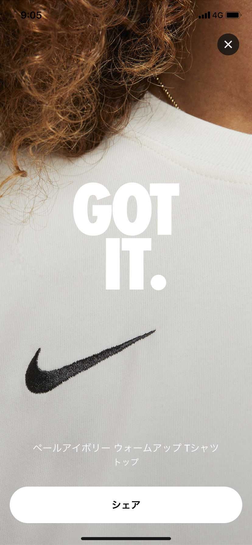 お久しぶりでした！