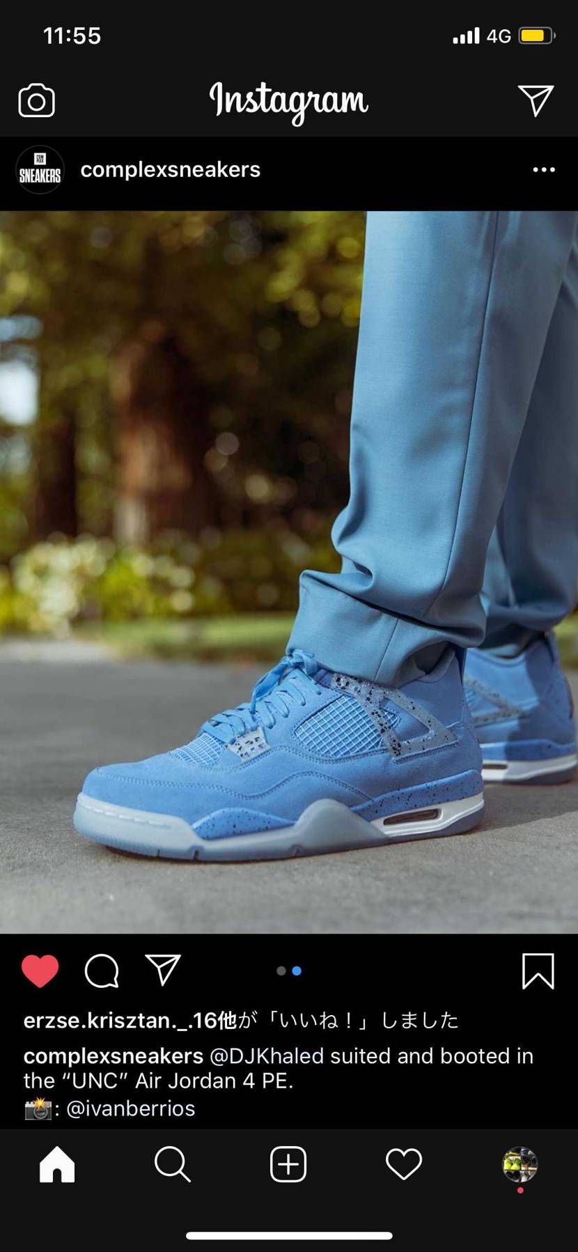 🥶🥶🥶