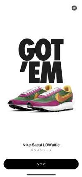 ユーザーアイコン