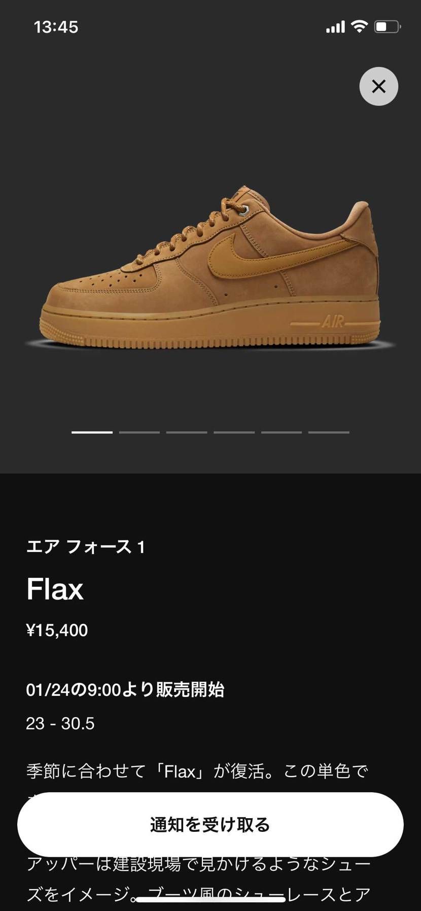 影を乗算し忘れてるのめちゃくちゃ気になるわ