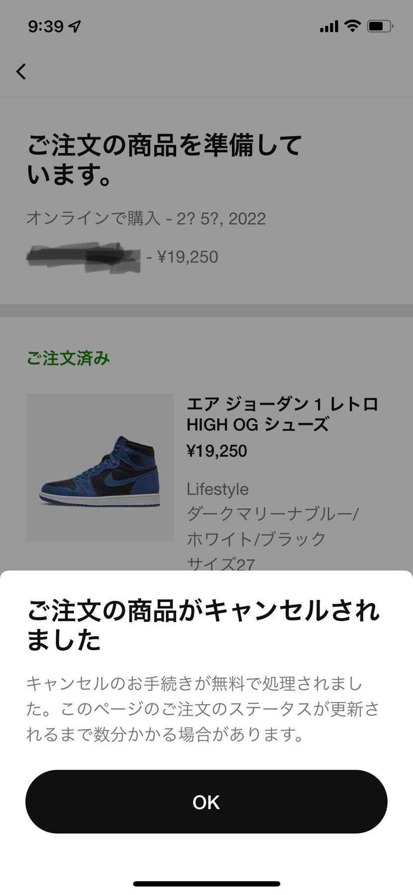 チャンスあるよがんば＾＾