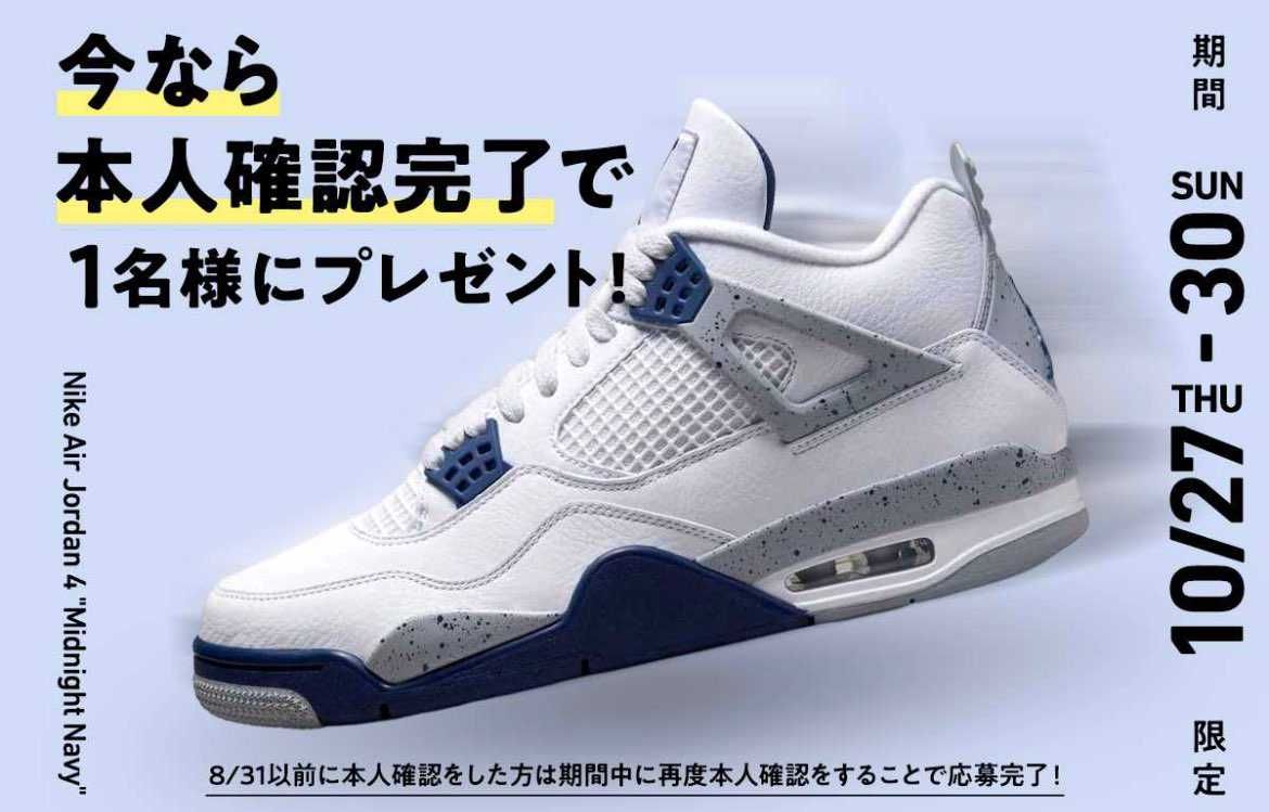あ、大丈夫ですやめときます
