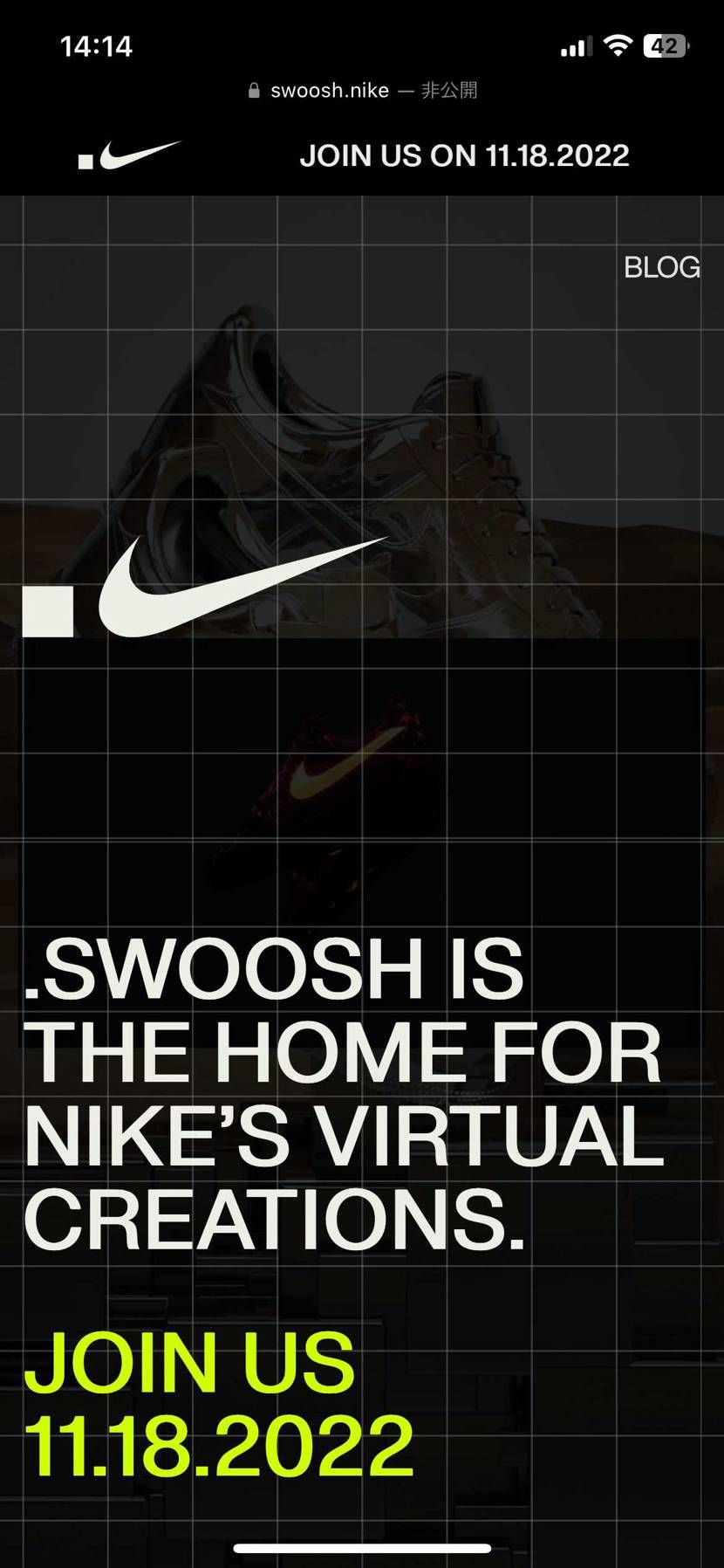 .SWOOSH明日からやで