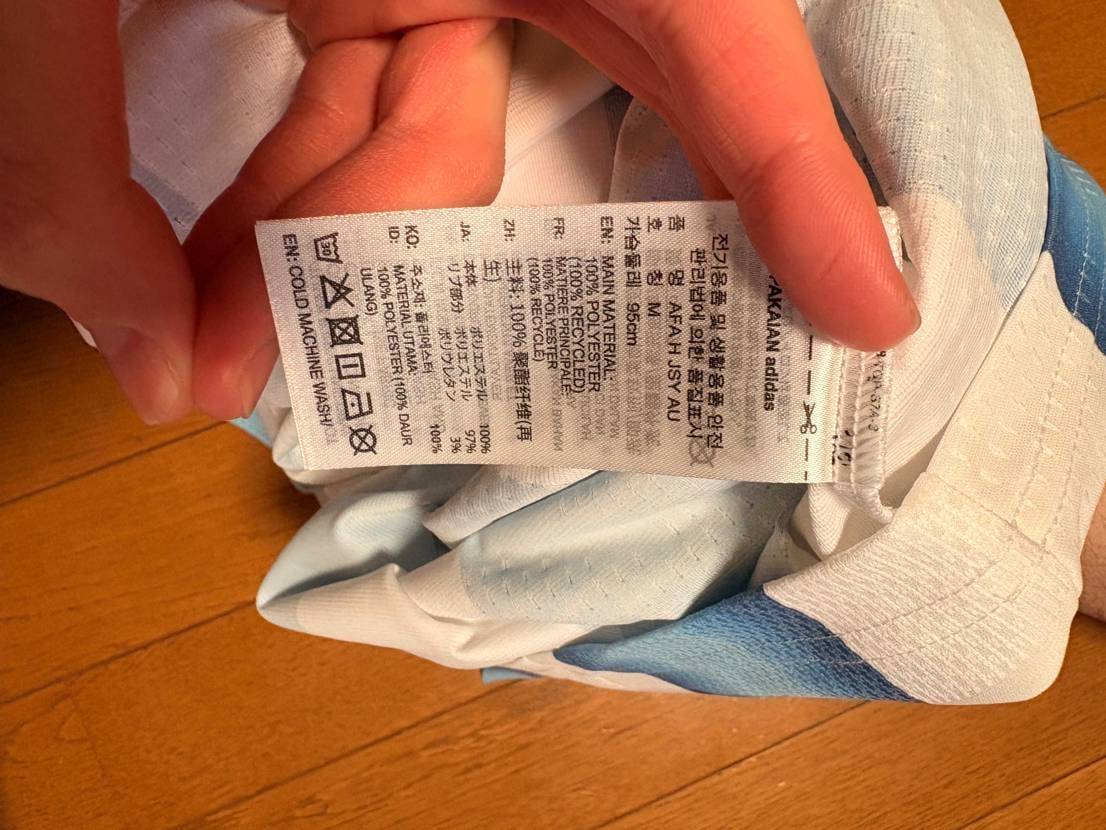購入した商品はLサイズなのに届いた商品のサイズはMでした
